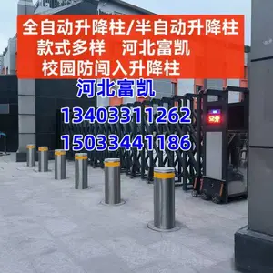 �ӱ�������������������װʩ��134O3311262Һѹ������/ȫ�Զ�������/�綯����������/�ӱ�ʯ��ׯ��������ʾ��