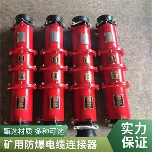 LBG2-630/3.3 ������ѹ���������� 630A �������ú������������Ͽ������²���豸����ֱ��