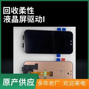 ���ֻ�Һ���� 6.1�� 1080P ȫ���� ���� �����ǰ� ����ֱ��