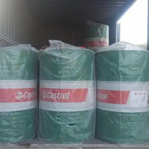 嘉实多机床导轨油 Magna SW B 220 抗磨损 低摩擦 支持小包装
