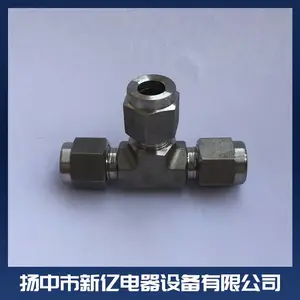 304 316不锈钢三通中间接头 3 6 8 10 12 公英制全规格多样
