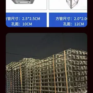600mm钢铁桁架 舞台灯光背景架 商演活动舞台 可定制跨度和载重