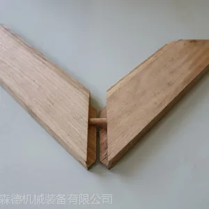 隼头隼孔加工中心 实木定制解决方案 森德机械制造