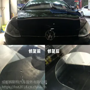 �����������ϵ�������粣���޲� ��˹�ؼ����б���