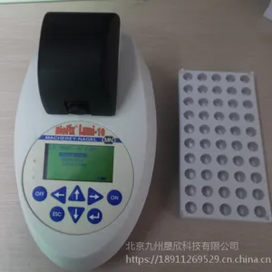 水质生物毒性分析仪/九州晟欣