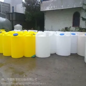 佛山1500L 圆形PE加药箱 厂家直销 搅拌计量加药塑胶桶 规格齐全
