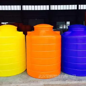 武汉塑料化工桶减水剂罐水塔