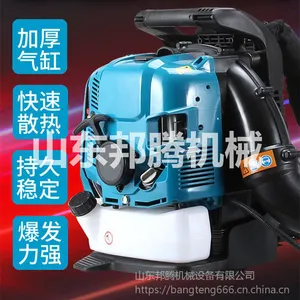2018����ţ�ﴵѩ�� ����ʽ�ĳ�����ʹ���� ��·������ѩ������