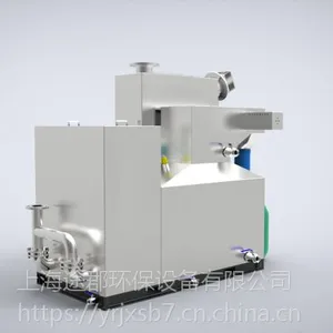 油脂分解除臭型隔油设备