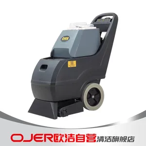 欧洁羿尔 OJER三合一地毯清洗机 VP-300,石家庄地毯清洗设备