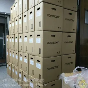 康普深圳得奖代理商，超五类CS24***低价1500箱优惠