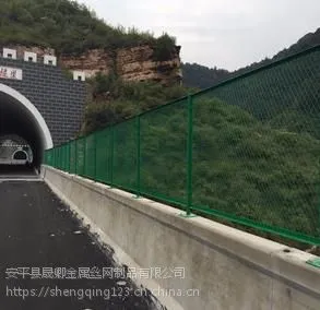 ?桥梁防抛网@竹山桥梁防抛网@桥梁防抛网定制