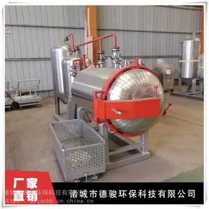 无害化处理设备销售点 0712型湿化机