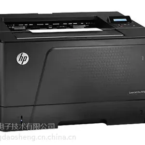 HP M701n �����ӡ������A3��A3���Ϸ��漤���ӡ��