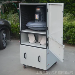 MCJC-2200��ҵ���弯���� �۳������� �����̷۳�������