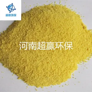 ��ͷ�ۺ��Ȼ�����Ӧ ��ֽ����ˮ26��������