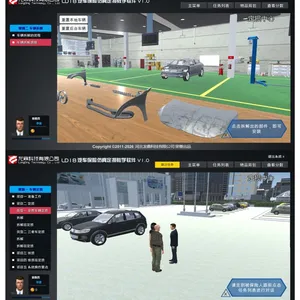 LD18汽车保险三维模拟定损教学软件