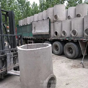 ˮ���龮��ˮ�� �������ܵ���·�������̲���