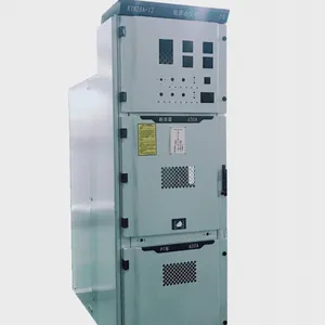 同立KYN28-12中置柜高压开关柜 配电箱成套壳体