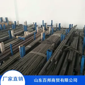 ����ֹ���Ʒ,8��1.0����ֹ�,��Ӧ̨�ݼ�ȫ������