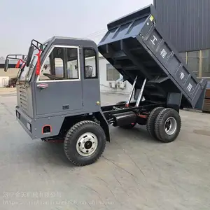 ������������������ֱ����BJ-2�ͣ���;���ٶȿ�