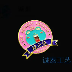���ڶ��ƻ��³�����ɫ��͹�������£����¼���ձ�����