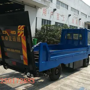 带液压尾板的电动载货车_场地专用车辆_哈尔滨企业用电动货车