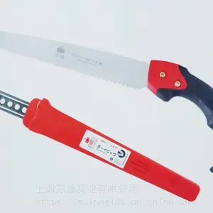 ̨��1660BT��֦��ľ���������ֹ���԰�ַ�ľ�� ������