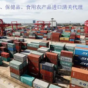清关代理-啤酒进口清关代理-上海伯斯卡(推荐商家)
