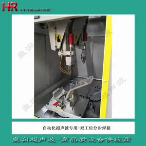 35KHZ������������-20K���������� �ѺϽ�����