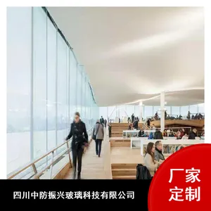 中防振兴新型超白玻璃_展厅高透明超白玻璃_防火超白玻璃厂家价格