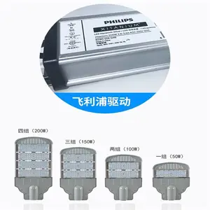 о������������·��ͷ100w150w200w240w300w������������XPD-LD14