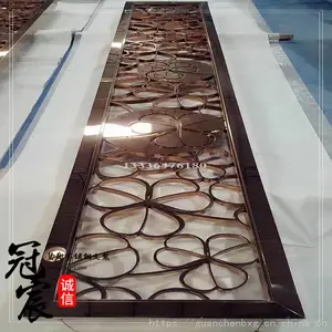 无指纹钛金不锈钢屏风加工 304不锈钢屏风制品 可来图定制