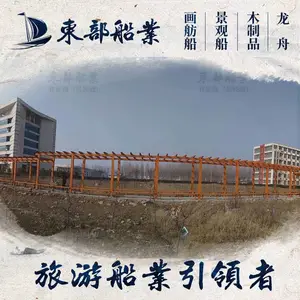 רҵ���ƹ�԰�����ȼ� ����ľ�ȼ� ͤ�Ӵ����Ȼ���