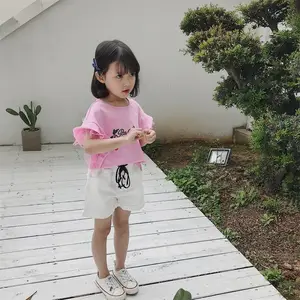 ��ɽ����ͯװ�����г� ***ͯװ���β�� ͯװ��Դһ������