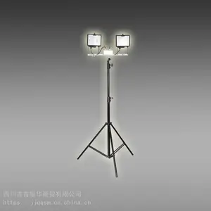便携式升降工作灯 移动式升降泛光灯 轻便型升降泛光灯 YDM5300