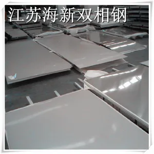 ����˫��ֹ�Ӧ̫�ְ�����254SMo�ߺϽ���ְ� �͸���254SMo����ְ�