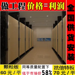 ���������������϶���Ǯ 60Ԫ ֦���������������ǽ