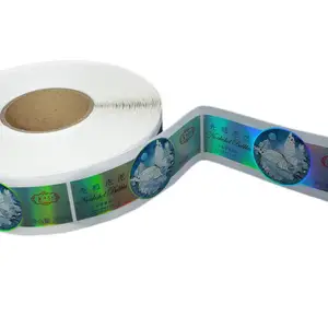 不干胶标签 不干胶印刷 不干胶商标贴纸11