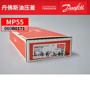 CALORFLEX������ˮ�ܷ�����/��ˮ�ܻ�˪��/25W/40W����ŷ�����