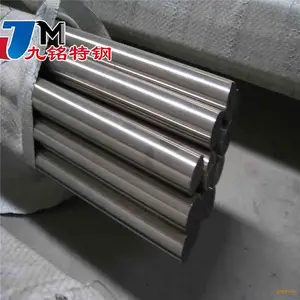 �����ظ�����GH2747���ºϽ�Բ�� ����GH747Բ�� �ֶ� �����̼� Ʒ��***