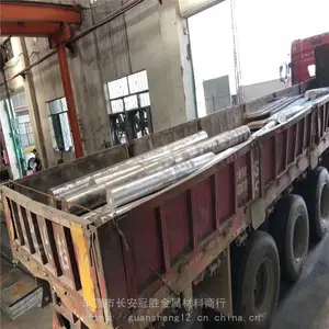 ����ʤ���š���Ӧ20Cr�Ͻ�ṹ�� 20Cr�ְ� Բ�� �����ȫ