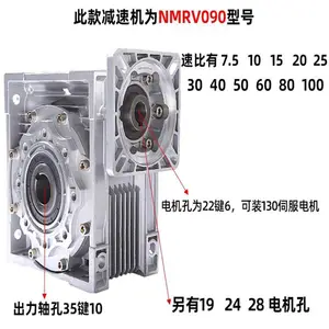 ̨��NMRV�����ϸ˼��ٻ����ʹ����380V��ʽ���ֱ�����