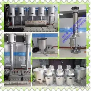 ��Ӧ ��¯�����ܷ�ɢ��������ϵͳ �ش��ȹ�