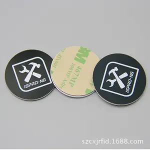 �ν�������NFC��ntag213оƬPOPL���������������ֻ�������������