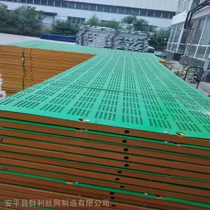 ������׶�п������Ƭ ���ذ�ȫʩ����׹������װ �̿۽��ּ�����