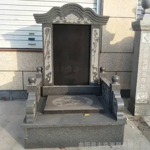 ũ�廧�����ʯ����ʯ�� ��Ѩ˫�˷�Ĺ Ĺ��ʨ��