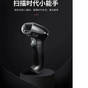 Honeywell����Τ��1900GHD���ܶ�ά�����߿���ɨ��Ӧ�ù㷺���ͺ�