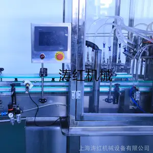 ȫ�Զ����ƶ�ͷ��װ������ͷҺ���װ�豸�����������ʽ��װ��