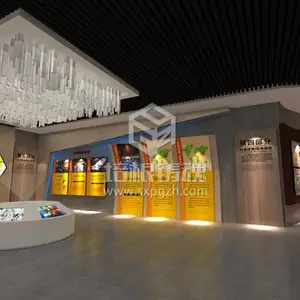 虚拟现实禁毒教育主题展厅设计施工